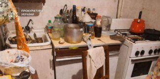 У Києві племінника судитимуть за жорстоке вбивство дядька – чоловіку завдали 26 ударів ножем, обрізали ніс та губу