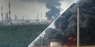 ЗСУ уразили чотири стратегічні об’єкти нафтової галузі рф – Генштаб