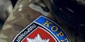 Стрільця у Києві ліквідували під час затримання