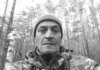 Понад два роки вважався зниклим безвісти – у боях під Авдіївкою загинув режисер Ігор Малахов