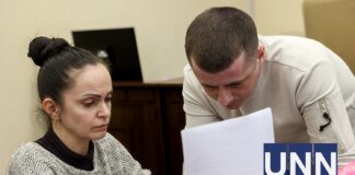 Суд відправив під варту патрульну Дудіну, яка втекла під час теракту у Києві