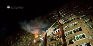 У Дніпрі після російської атаки поранені семеро людей, серед них двоє дітей