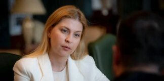 Узгодженої дати візиту Віткоффа та Кушнера до України поки немає – Стефанішина