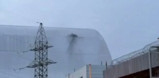 Для відновлення безпеки на ЧАЕС після удару рф потрібно щонайменше 500 млн євро – ЄБРР