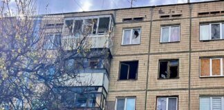 Нічний російський удар по Дніпру: є поранені