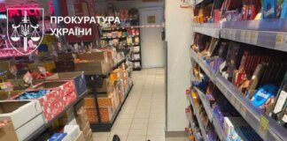 Вигукував нацистські вітання та вороже висловлювався про українців: Генпрокурор розповів про вміст телефону "голосіївського терориста"