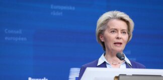 Україна отримає до €6 млрд на дрони у першому оборонному пакеті з кредиту ЄС – фон дер Ляєн