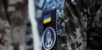 ВМС уразили катери рф, які охороняли Керченський міст – показали відео