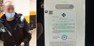 Шахрай під виглядом СБУ виманив у народної артистки понад $135 тисяч, його затримали – прокуратура