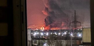 У Росії уражено Ярославський НПЗ