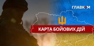 Карта бойових дій в Україні станом на 5 квітня 2026 року