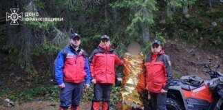 У Карпатах рятувальники знайшли підлітка, який заблукав під час сходження