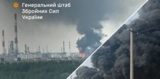 Сили оборони уразили одразу чотири об’єкти нафтопереробної галузі РФ. Подробиці від Генштабу