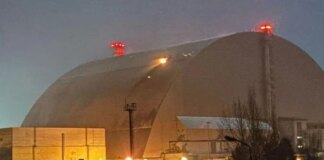 ЧАЕС отримає від донорів €30 млн на відновлення арки, яку пошкодила Росія