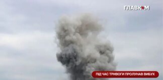 На Вінниччині під час повітряної тривоги пролунав вибух