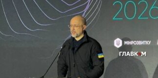 Україна змінила тактику захисту енергетики перед зимою