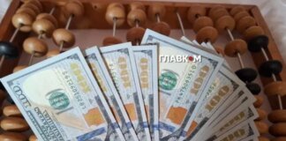 Курс гривні до долара. Настав час поставити принципове питання