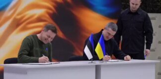 Україна та Естонія масштабують технологічне партнерство: що відомо