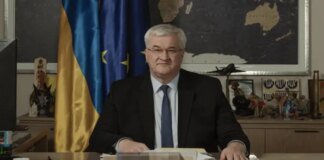 МЗС скасувало рекомендацію утримуватися від поїздок до Угорщини після поразки Орбана