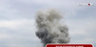 У Харкові російський дрон влучив у багатоповерхівку