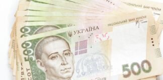 Як часто підробляють гривню? В НБУ навели статистику