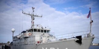 Україна отримає від Нідерландів протимінний корабель