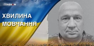 Повернувся з-за кордону, щоб захищати Україну. Згадаймо Андрія Богдана