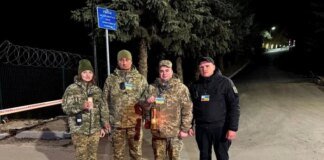 Благодатний вогонь в Україні: як прикордонники зустріли святиню