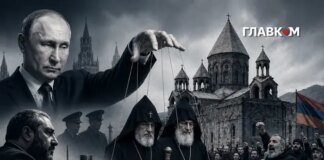 Russia’s Use of the Armenian Church as a Strategic Influence Instrument