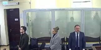 ВАКС дозволив Тимошенко одноразовий виїзд за кордон