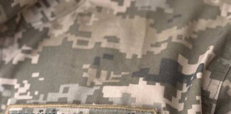 У ТЦК Кривого Рогу помер мобілізований