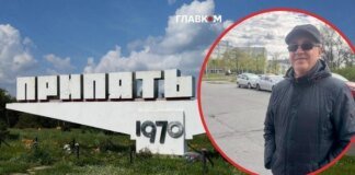 26 квітня 1986 року Прип’ять гуляла – жодної паніки. Катастрофа на ЧАЕС та евакуація у спогадах очевидця