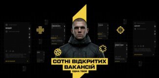 Технології на службі війська: чому IT-фахівці обирають «Азов»