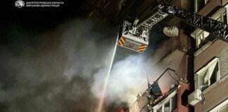 Атака на Дніпро: семеро поранених, серед них – діти