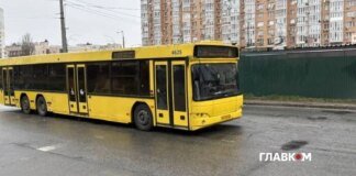 Підвищення тарифів на проїзд в Києві. Анонсовано нові ціни та систему оплати