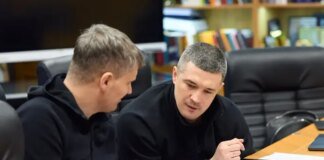 Стало відомо, коли відбудеться наступний «Рамштайн»