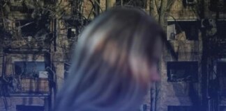 Киянка, яка шпигувала за об’єктами ЗСУ, проведе за ґратами 15 років