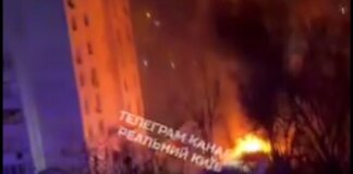 У Києві пролунав сильний вибух, вогнем охопило авто