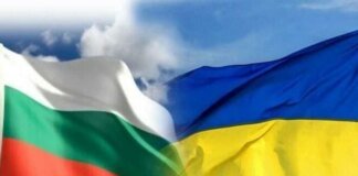 Проросійська партія Болгарії виступає проти безпекової угоди з Україною: до парламенту внесено резолюцію