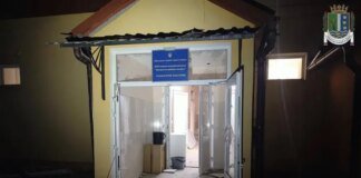 Окупанти атакували Ізмаїл: пошкоджено райлікарню, постраждали люди