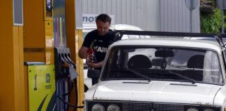 Стрімкий ріст цін на АЗС проаналізували в АМКУ: перші результати