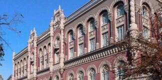 Валютні резерви України помітно зменшились: що кажуть у НБУ