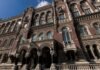В Україні ліквідують один з банків-банкрутів: рішення ухвалив НБУ