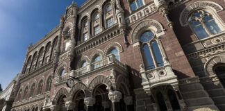 Чому зменшуються золотовалютні резерви НБУ?