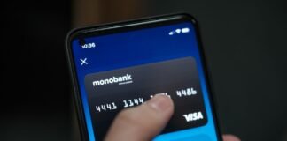 У роботі Monobank стався збій