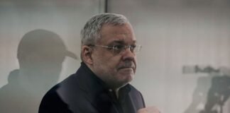 Справа “Мідас”: ексміністру енергетики Галущенку продовжили арешт