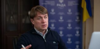 В Україні запропонували “компромісний” варіант щодо знижених прайс-кепів