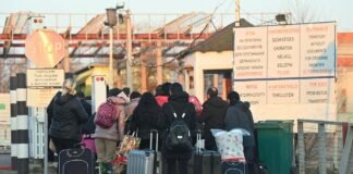 Україна скасувала рекомендації не їздити до Угорщини