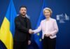 Кредит Україні на 90 млрд євро можуть погасити за рахунок активів РФ, – Мінфін
