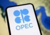 Кінець картелю? Чому ОАЕ виходять з ОПЕК і як це може обернутися для світу